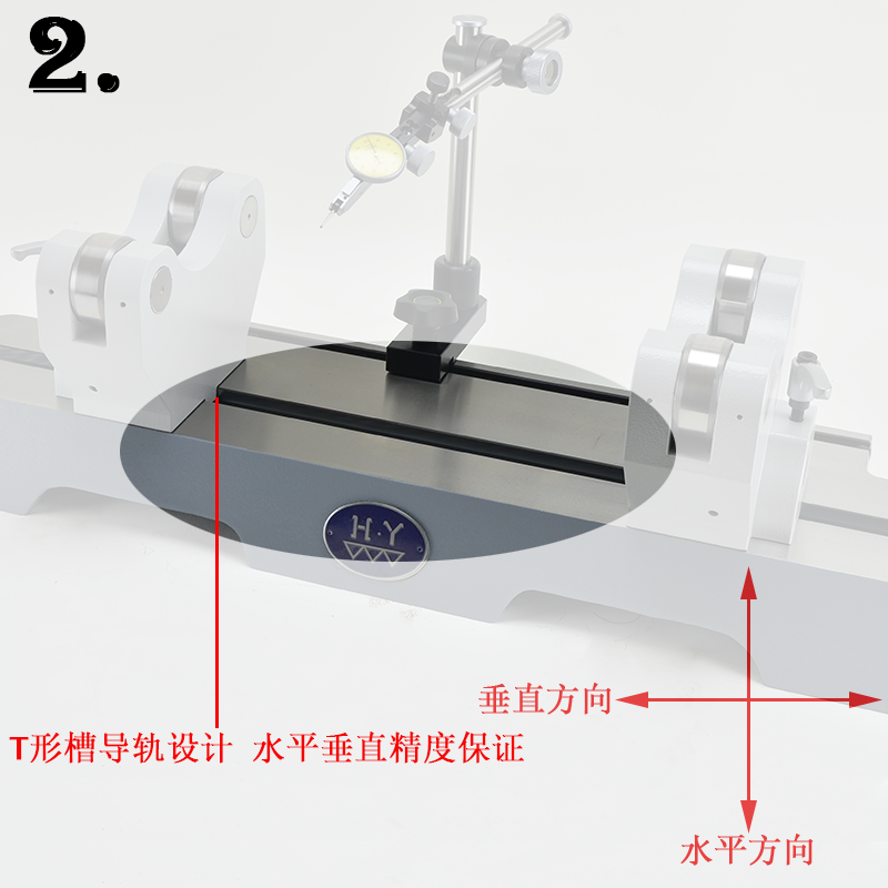 大直径偏摆跳动仪