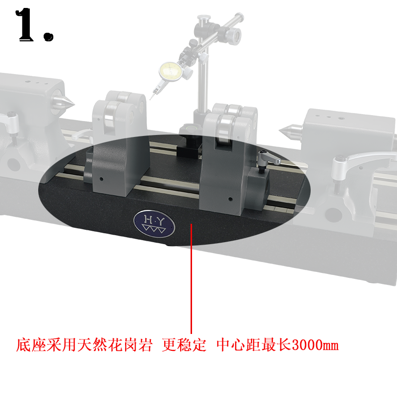 高精度偏摆检查仪