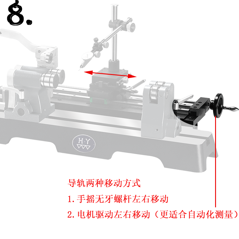 产线全检跳动仪