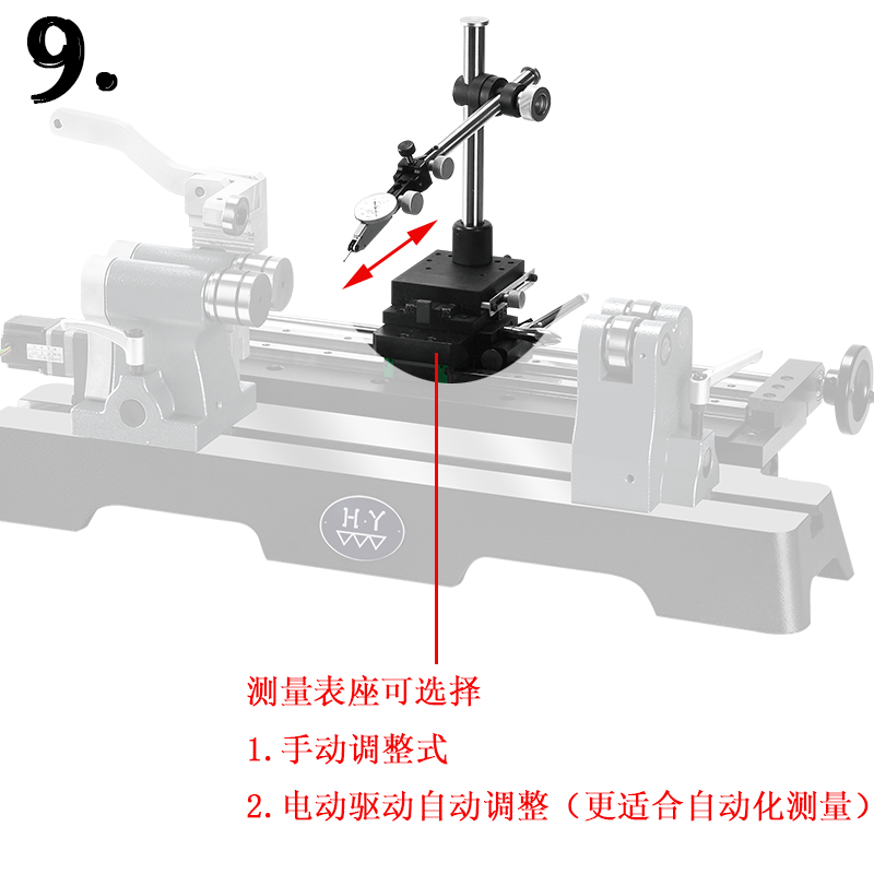 产线全检跳动仪