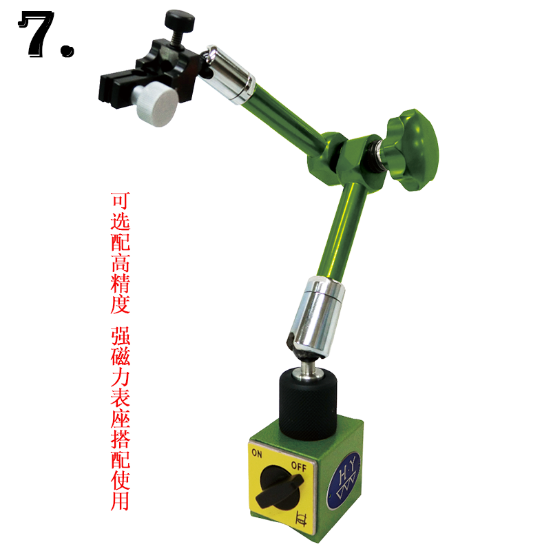 立式偏摆检查仪