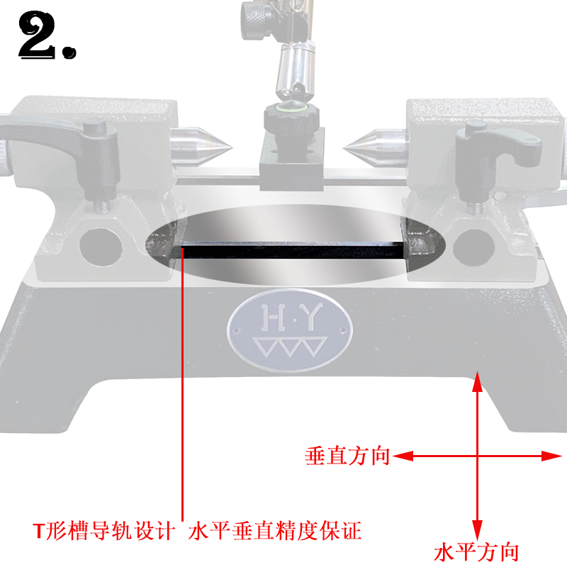 小型偏摆仪铸铁材质精度高