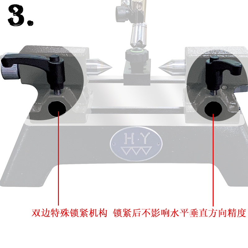 MT-118H mini 偏摆仪小巧不占空间