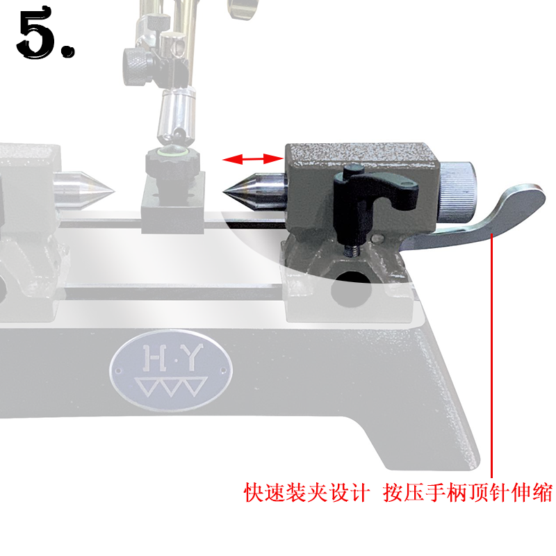 MT-118H 小型偏摆仪规格参数表
