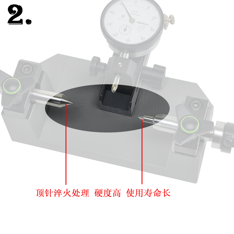 微小型偏摆检查仪中心距 50-150mm 可调