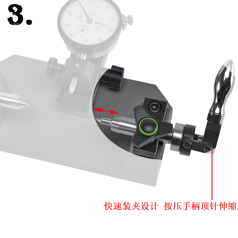 MT-115H mini 偏摆仪重量 4.5kg 轻便