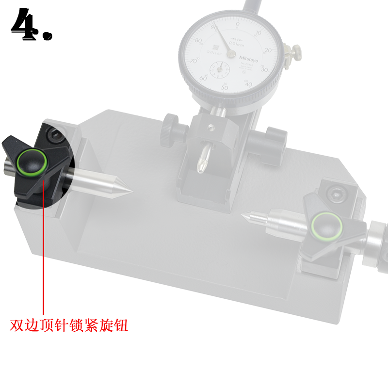 小型径向跳动仪机台检验