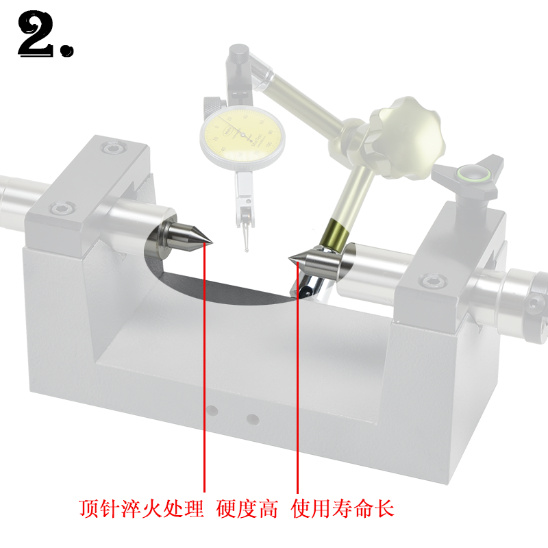  小型偏摆仪 细节图