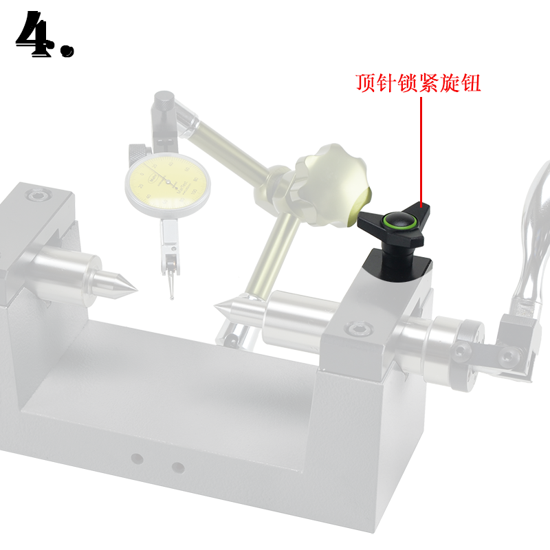 微型偏摆仪 实拍