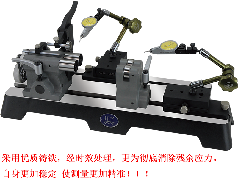 大型跳动测量仪