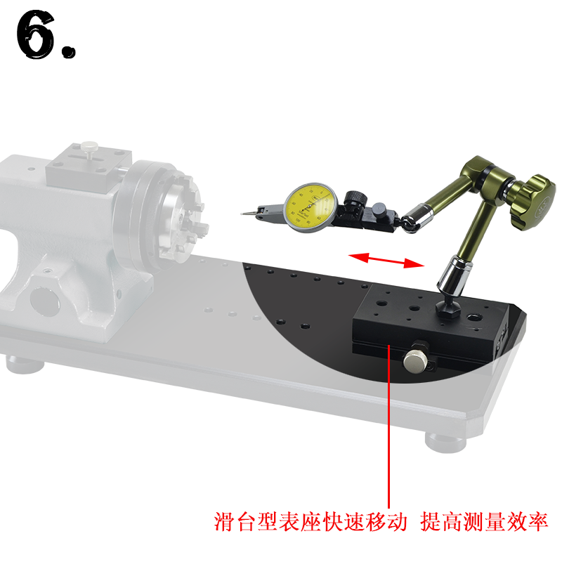 非标定制同心度仪