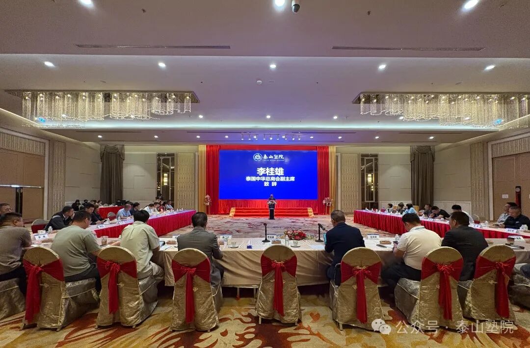 微信图片_20250403142643.jpg