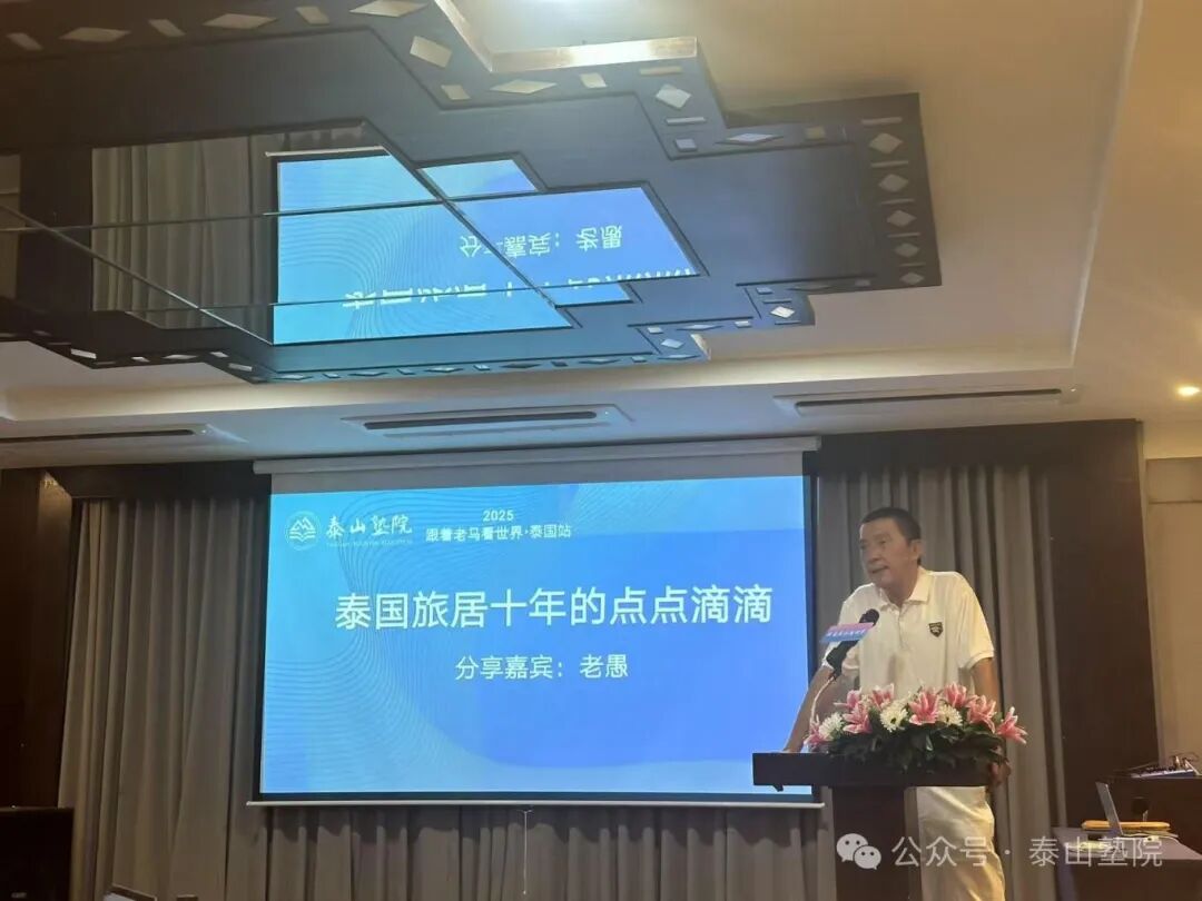 微信图片_20250403173102.jpg