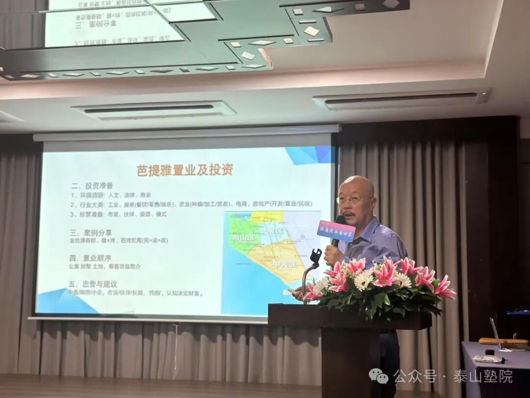 微信图片_20250403173059.jpg