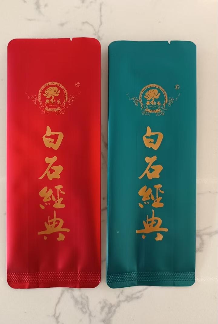 微信图片_20241222164419