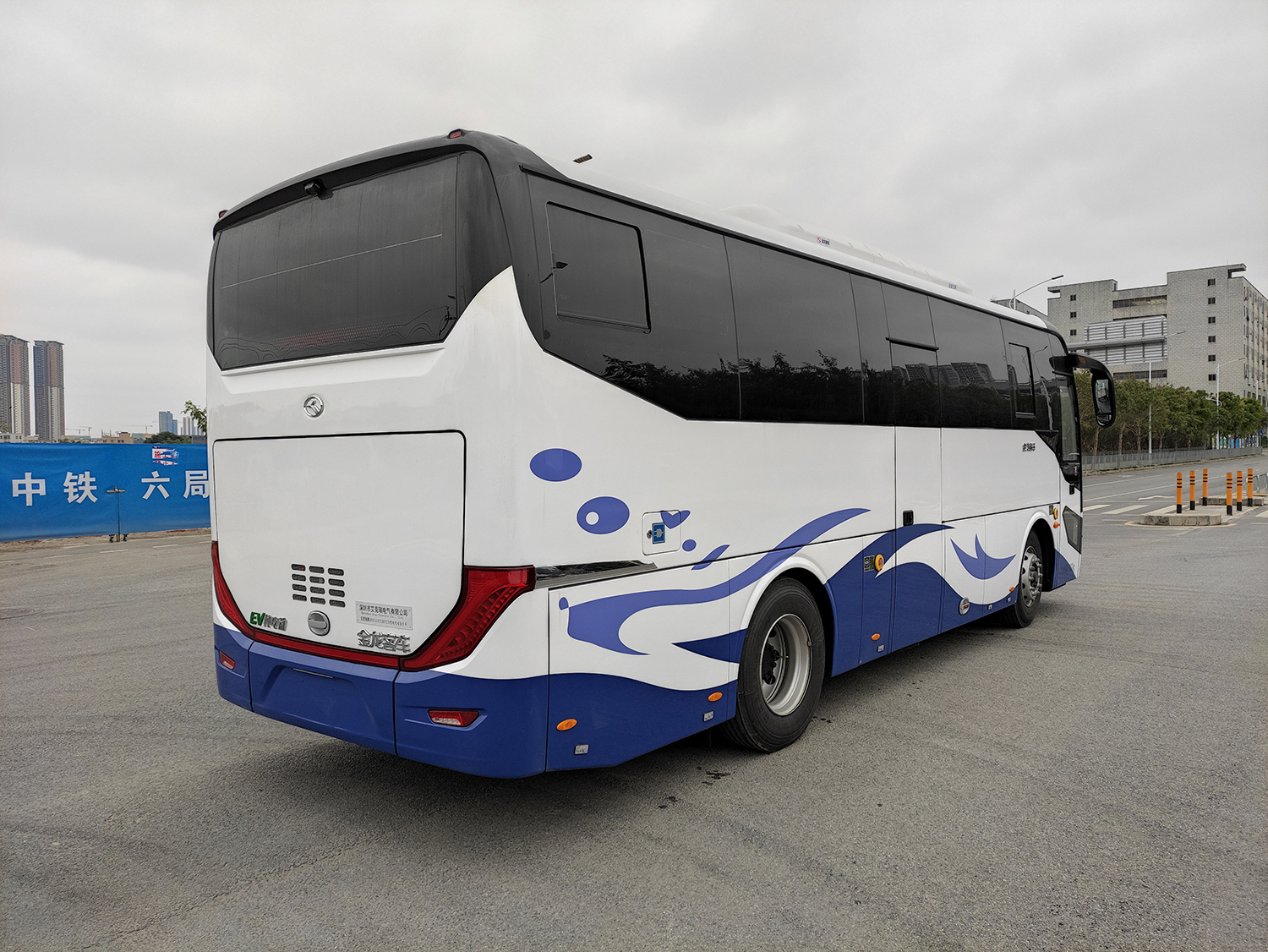 MVIMG_20240301_143952