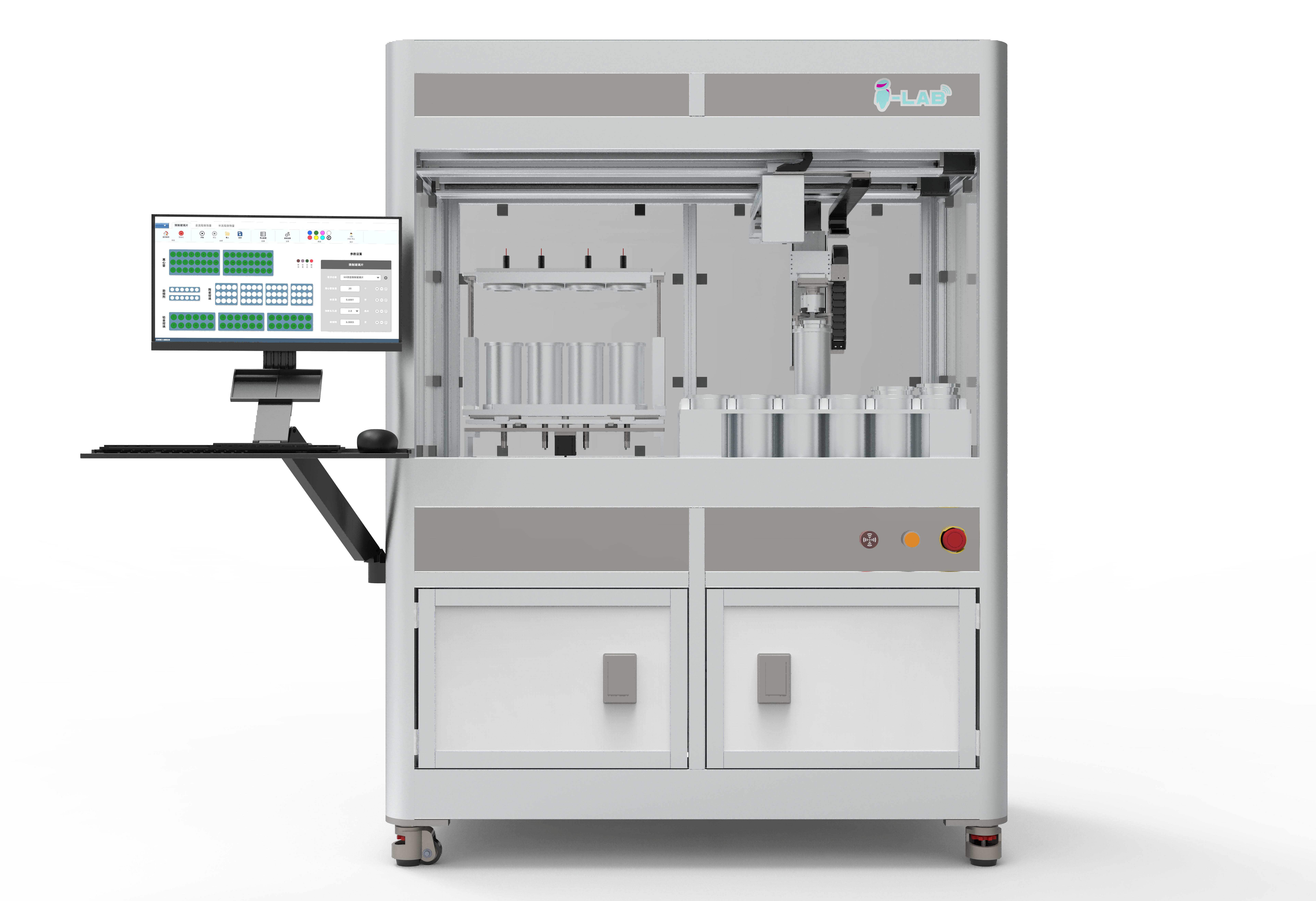 WPS图片批量处理-石油醚.70