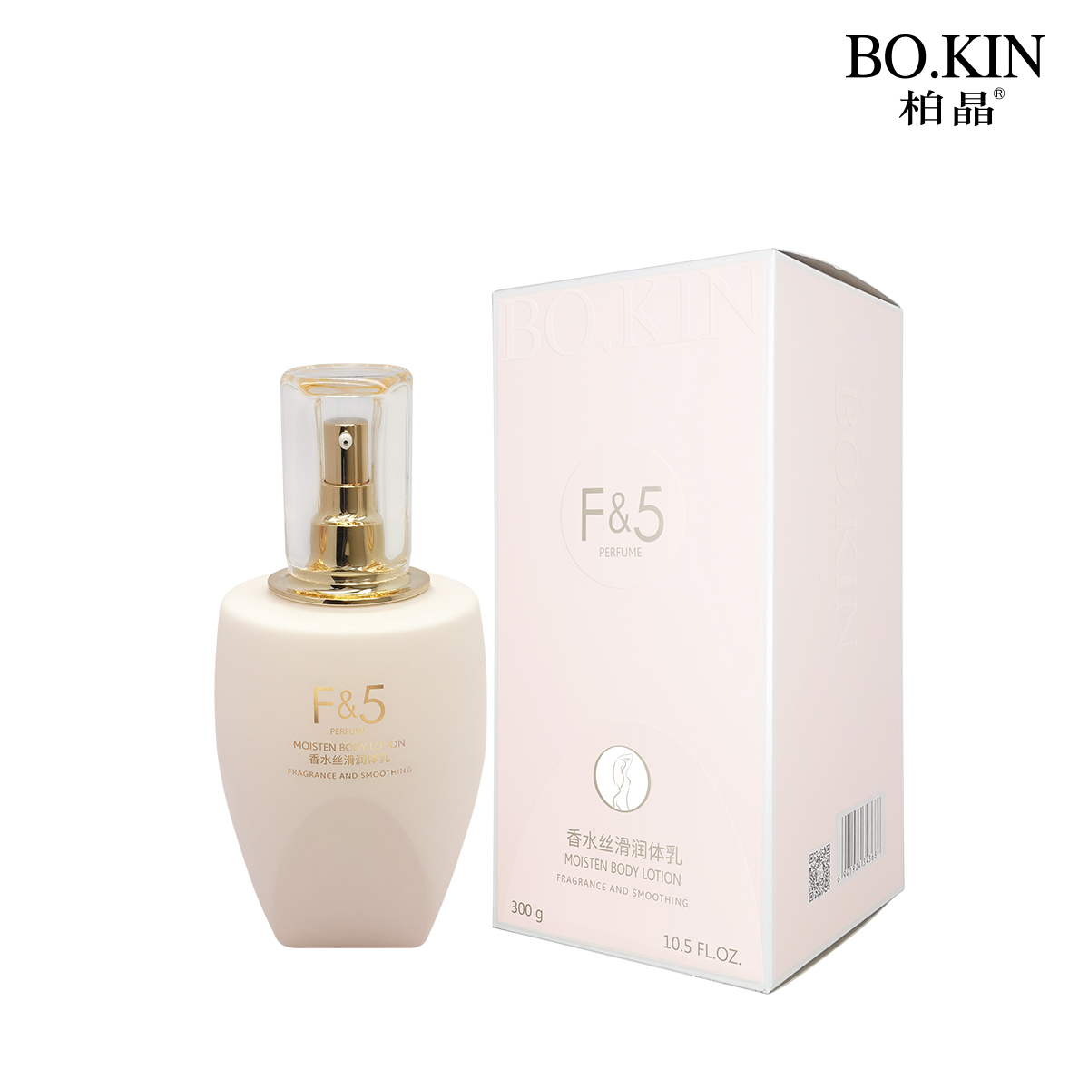 微信图片_20210807110242