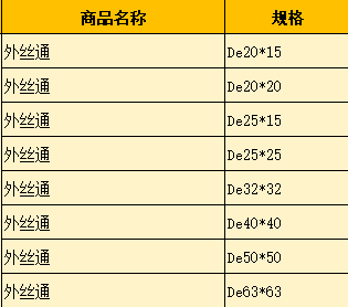 图片10