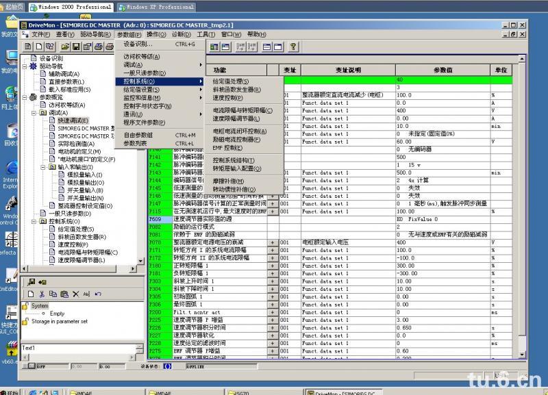 b90e7bec54e736d12bf1c44e9b504fc2d4626991