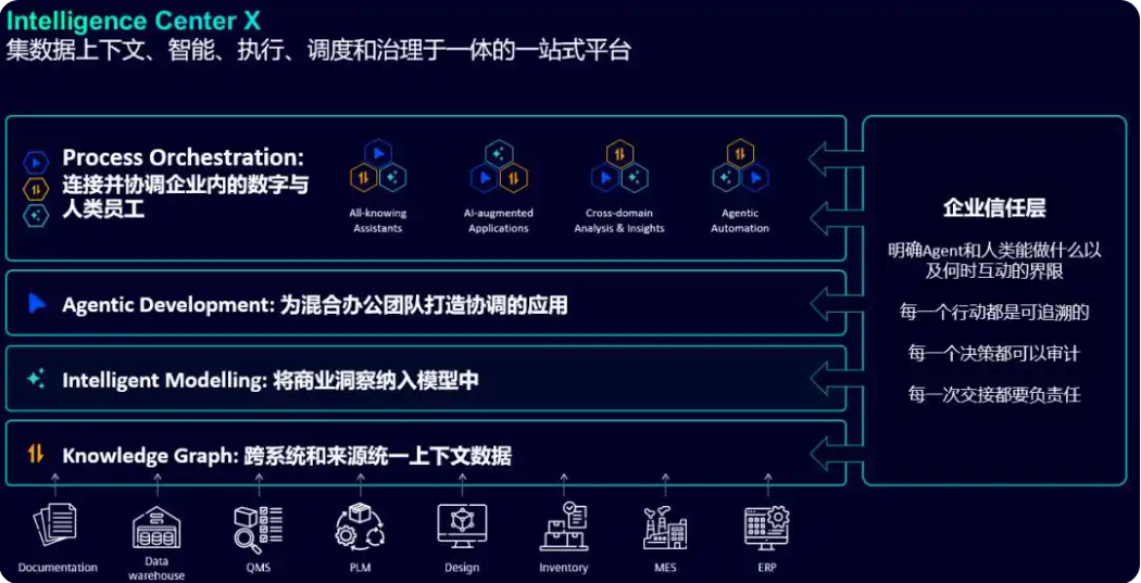 微信图片_20260830104014_20_459