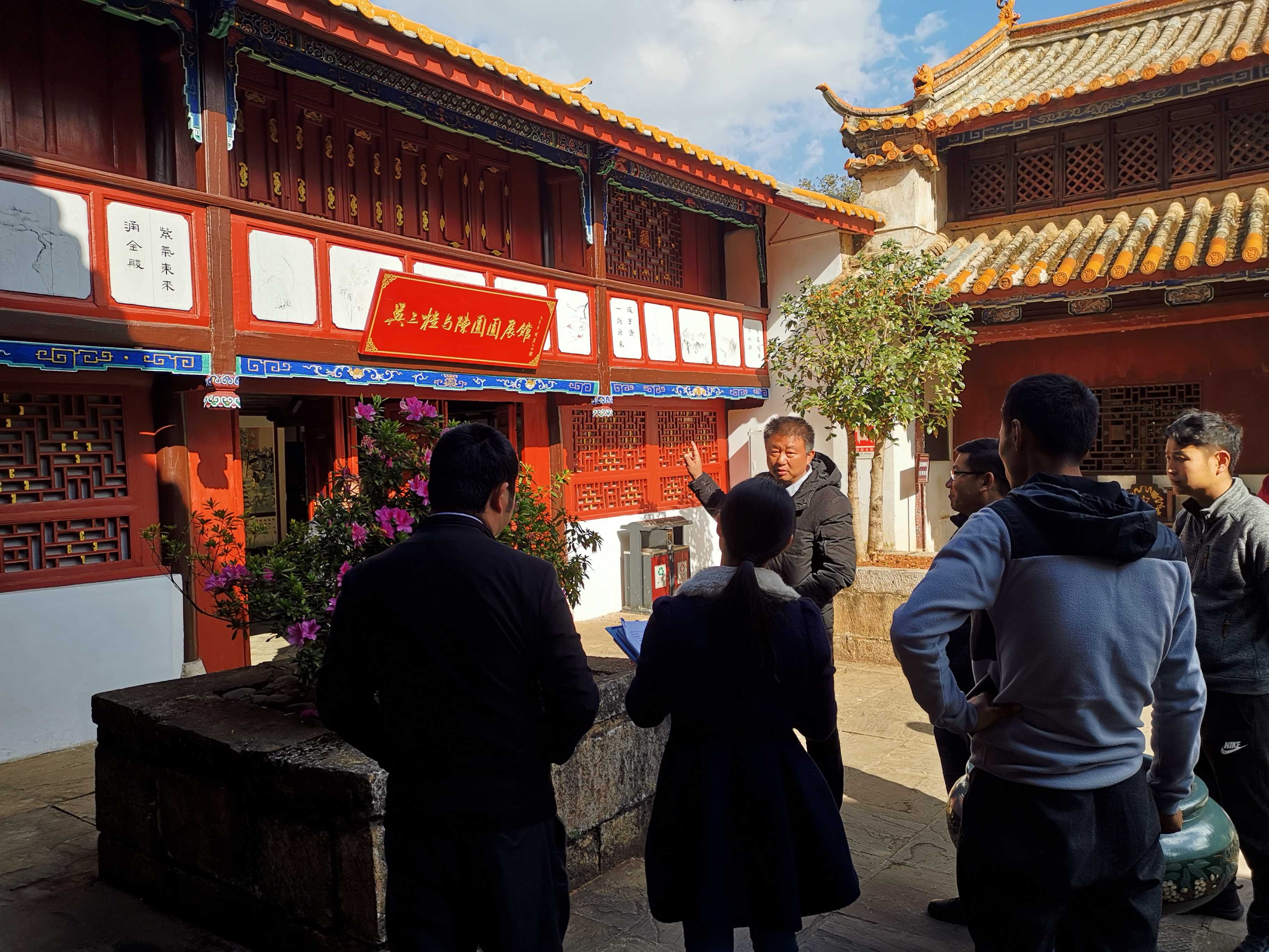 QQ图片20190121164602