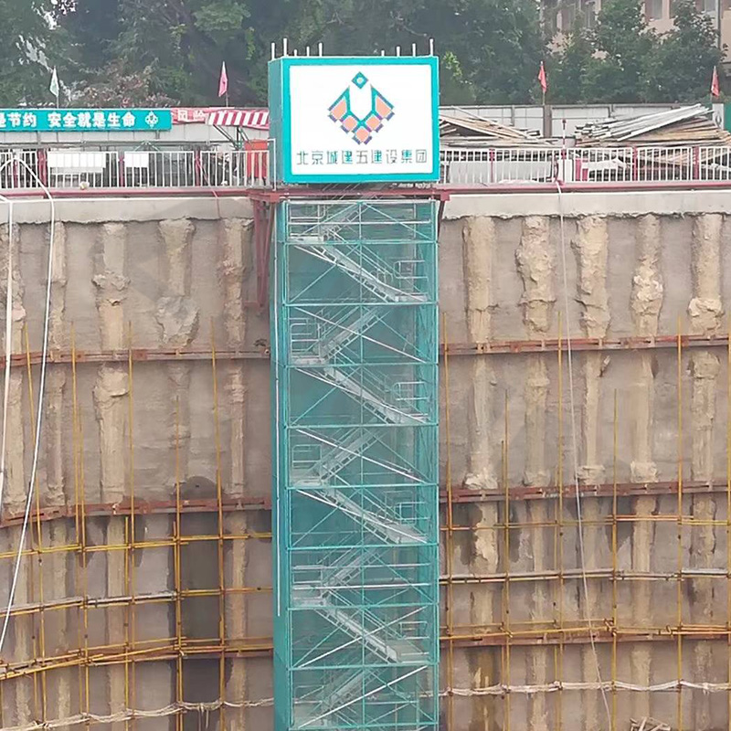 73a6dc324b4b57a2a75833f4421baf6e_1f737911-c9ef-4f44-9fa7-cbf5c80788d3_tenantId-232359-viewType-1-k-1750214858000