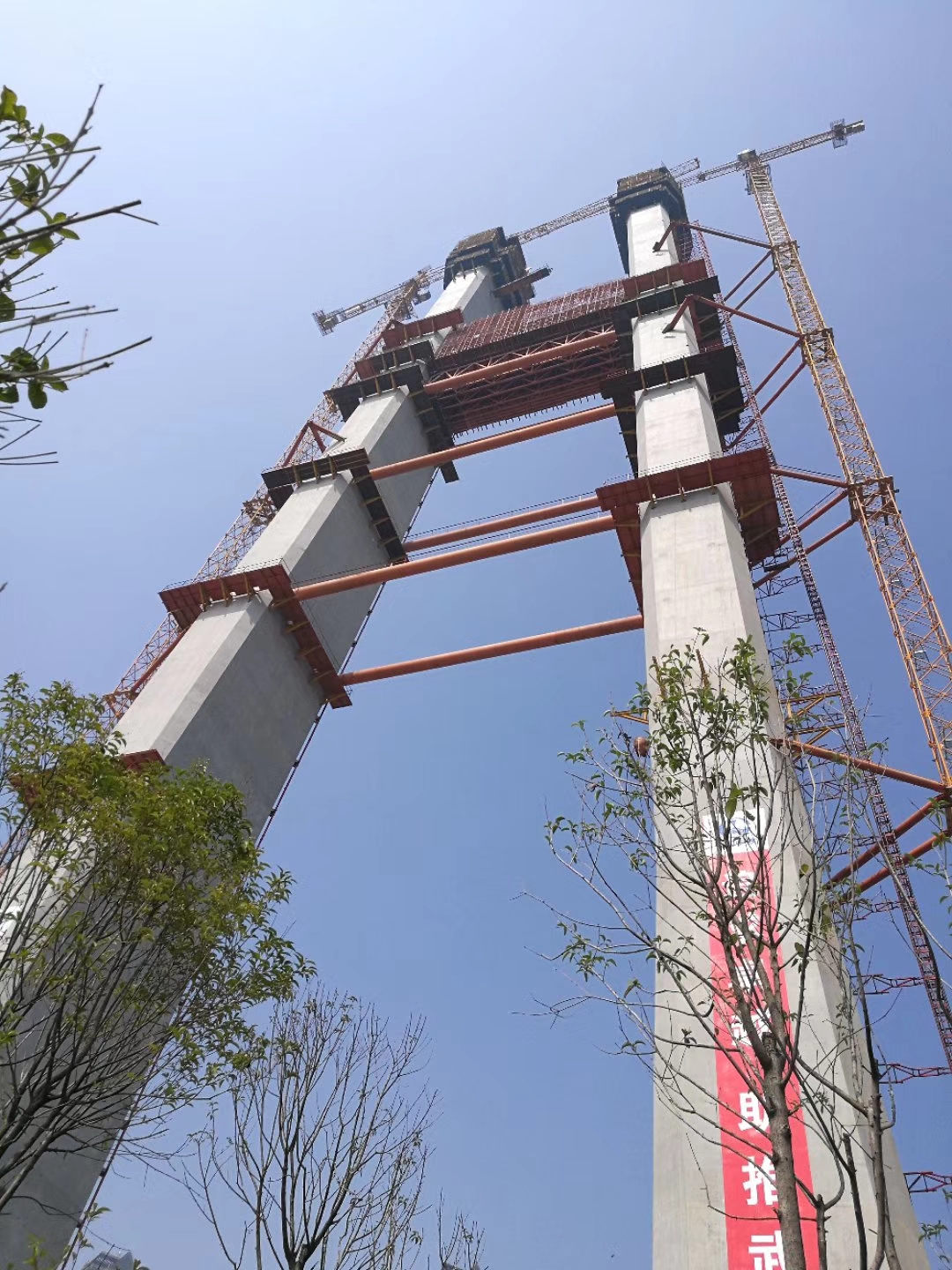 cb9f49a3a743ed375709525312601083_a4c30439-28e6-41cd-87d5-3a1ec7301d37_tenantId-232359-viewType-1