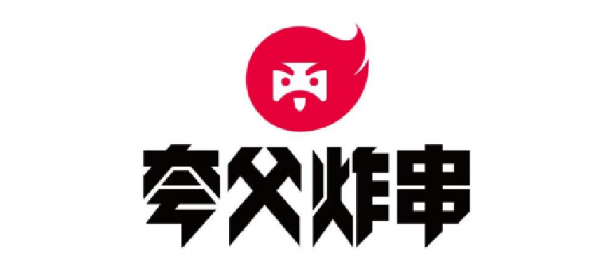 夸父炸串SEO优化案例