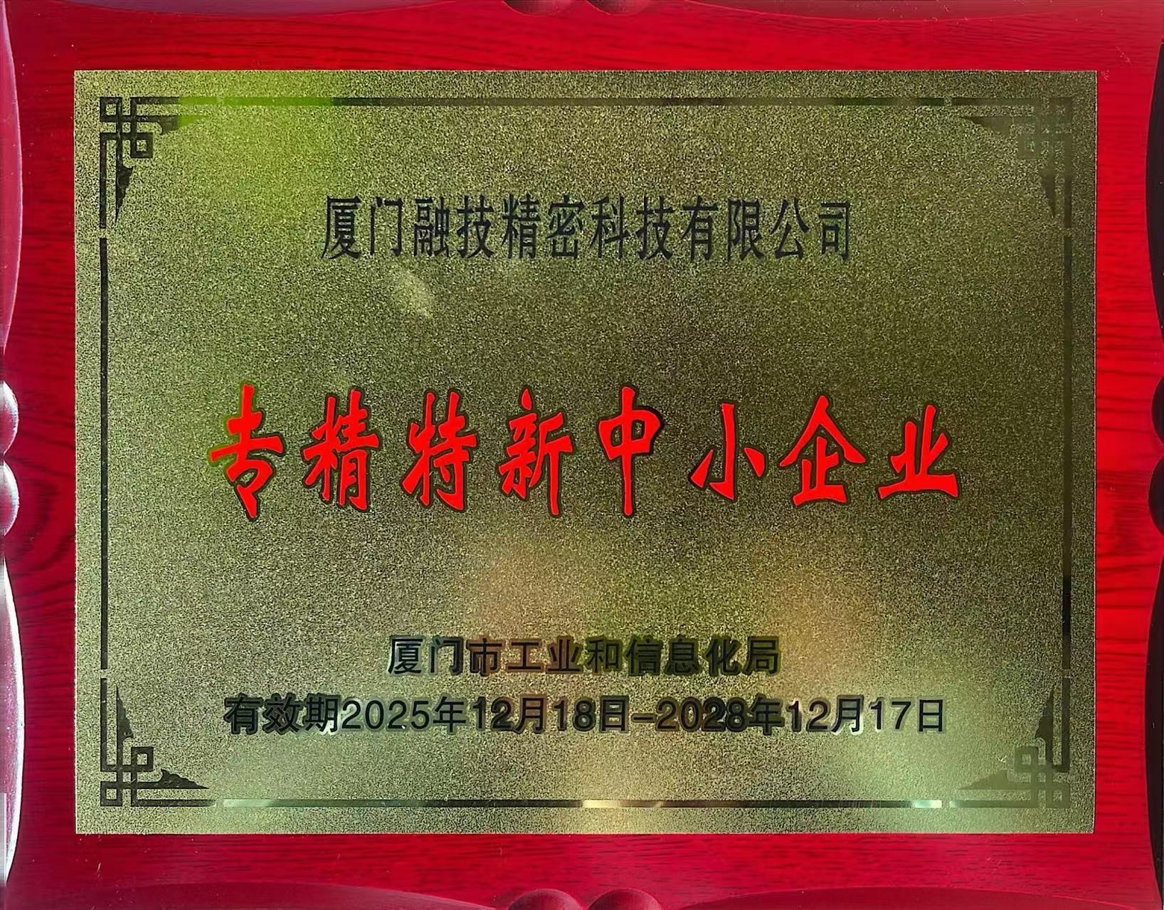 2eba25d750845c2b16b820c20415cb6d