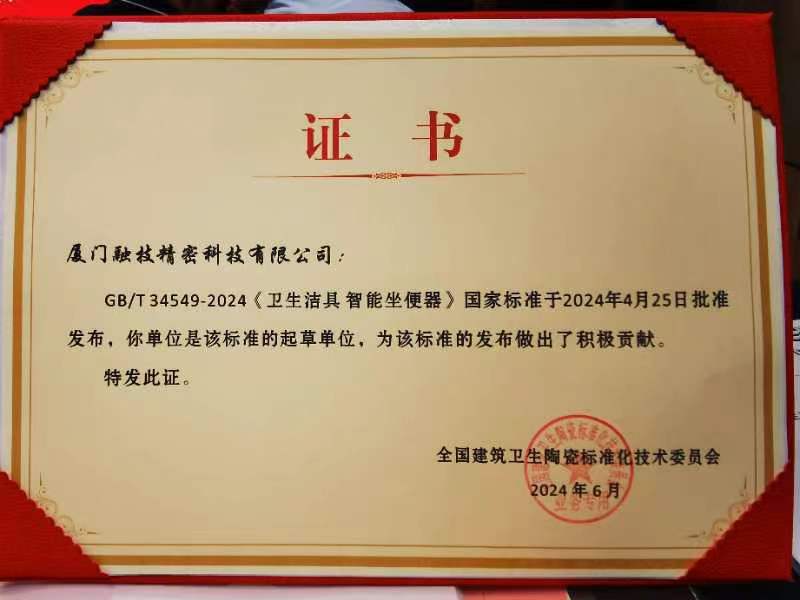 60e59c6154ba4a0082e968f747bb1e74