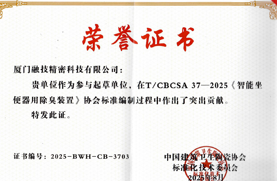 2eba25d750845c2b16b820c20415cb6d