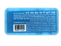 食品包装盒字符识别