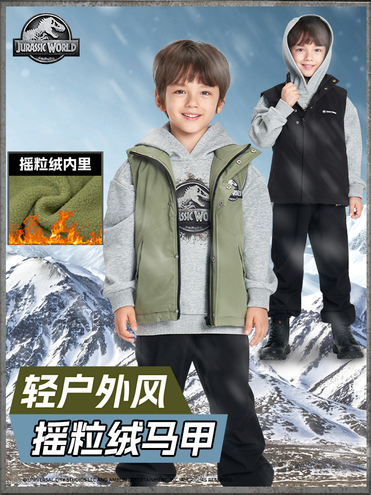 侏罗纪750主图1