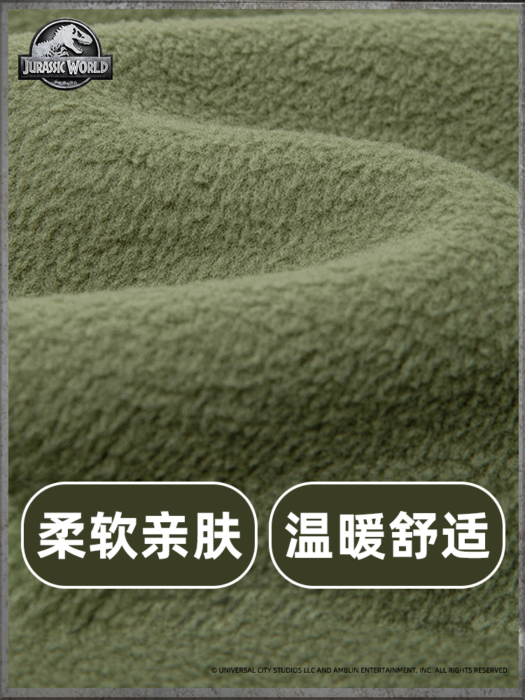 侏罗纪750主图4