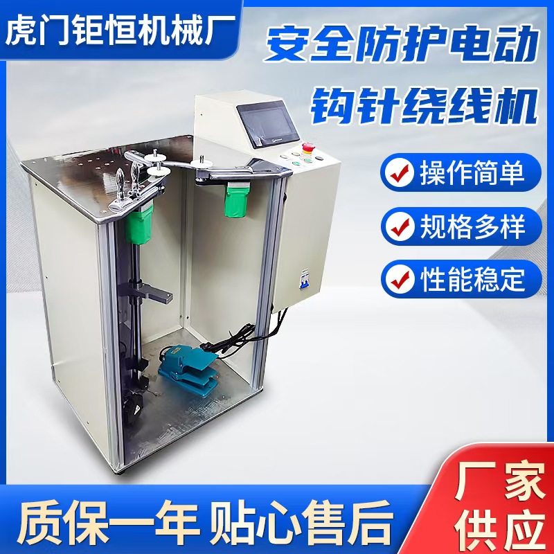 微信图片_20241213150630