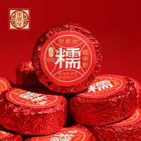 f54c44e16a7a0030d200e8239e45643