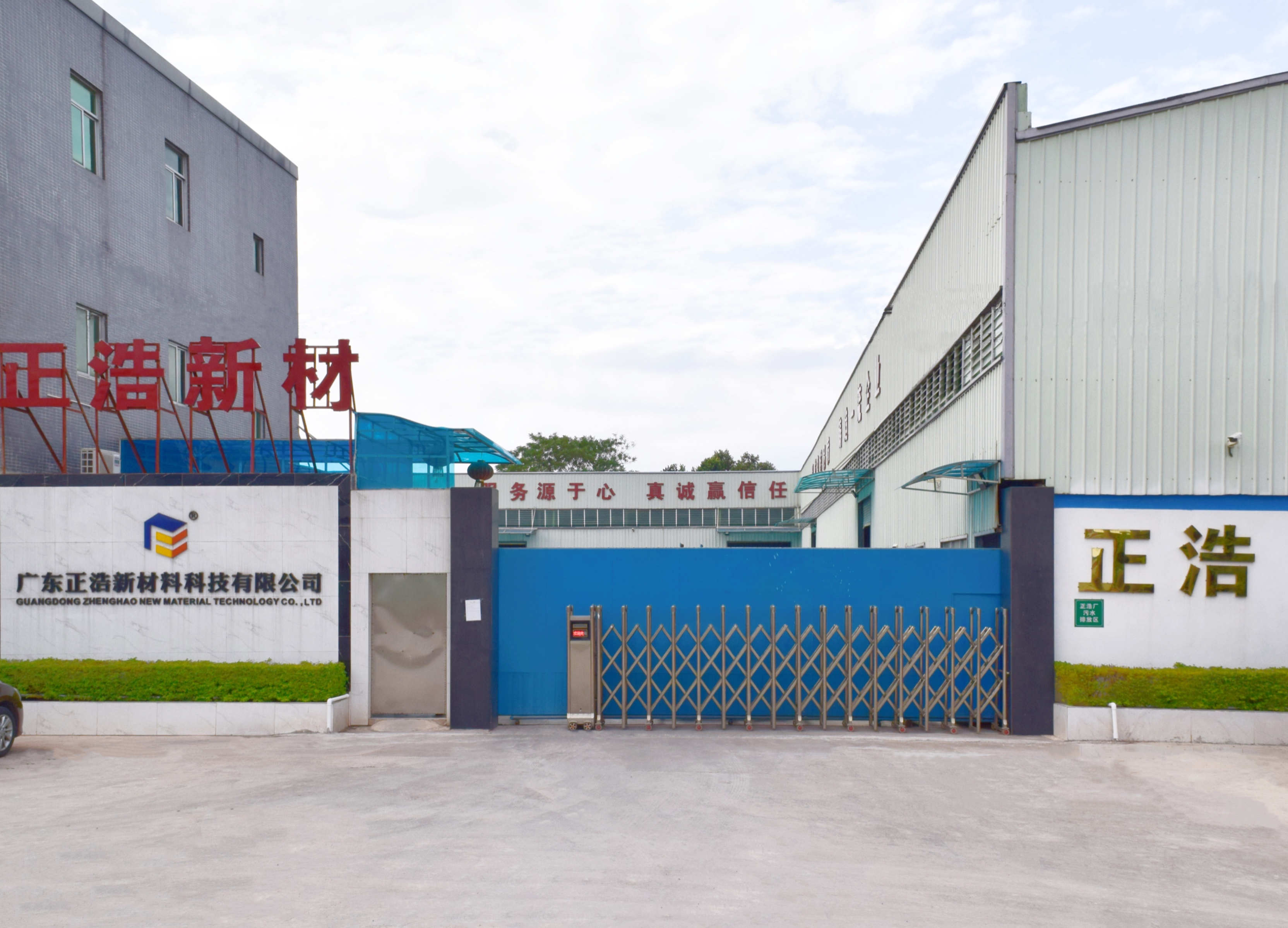 海量现货，千吨库存