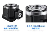 002efc165990e381daea41235fd0cfb9