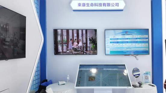 微信图片_20251020095043_168_69 拷贝