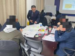 aa21ae69b17729bbfc9dce871ccbf12c