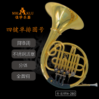 圆号YFH-280黑主图