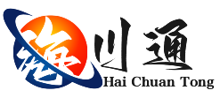 防爆数字对讲机_车载台中继台_无线对讲系统代理商-佛山市海川通电子科技有限公司
