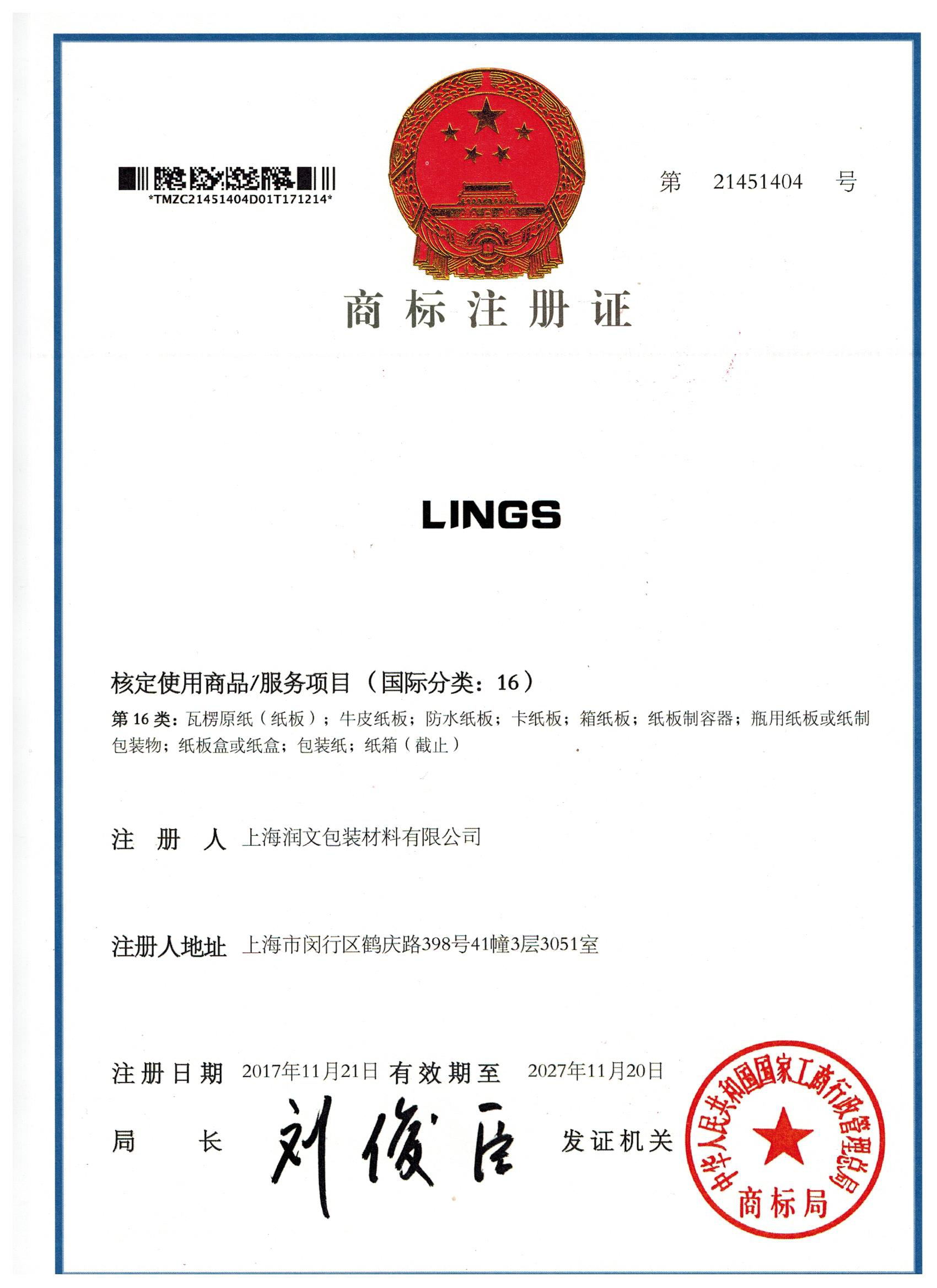 LINGS