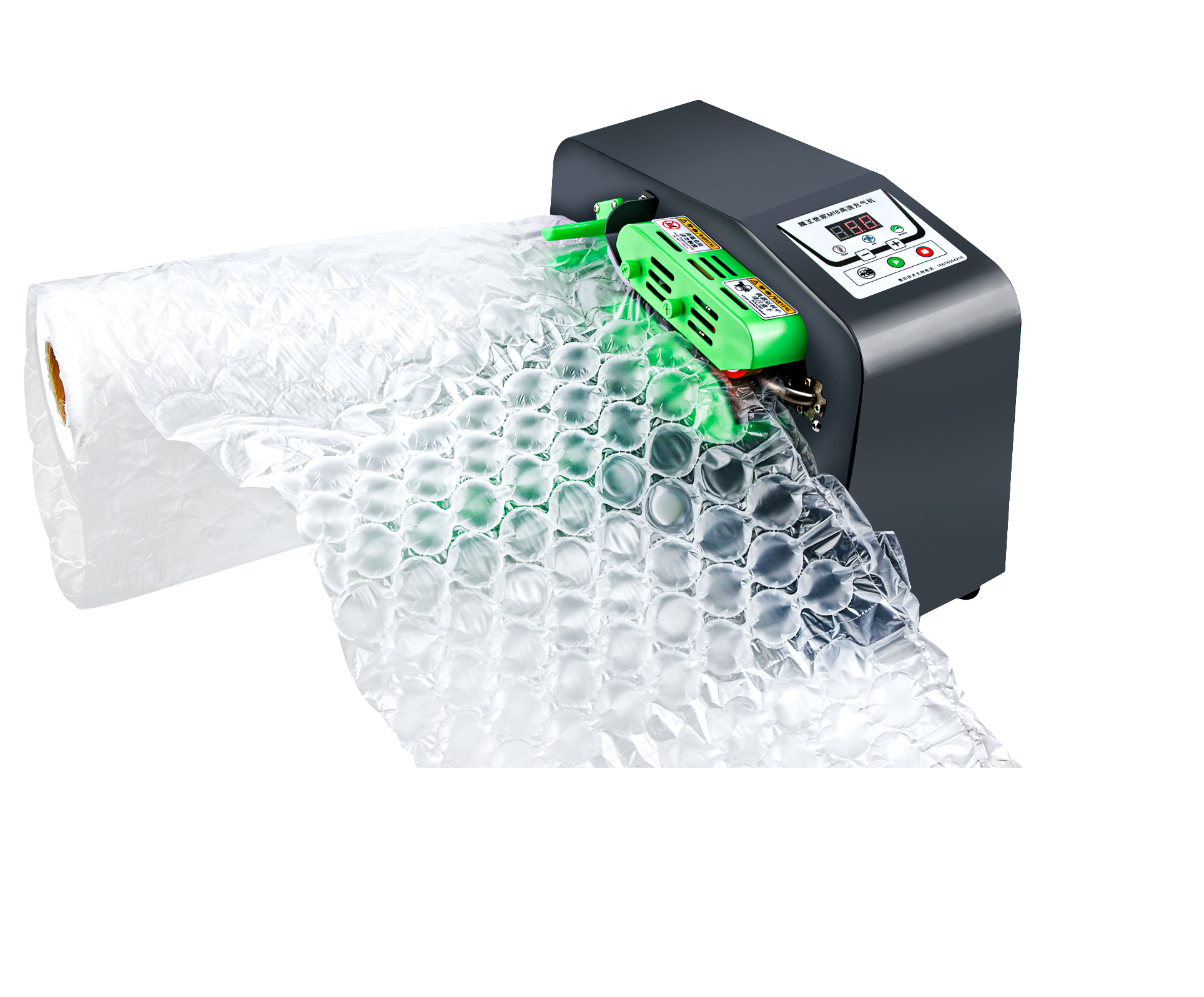 Product Packed