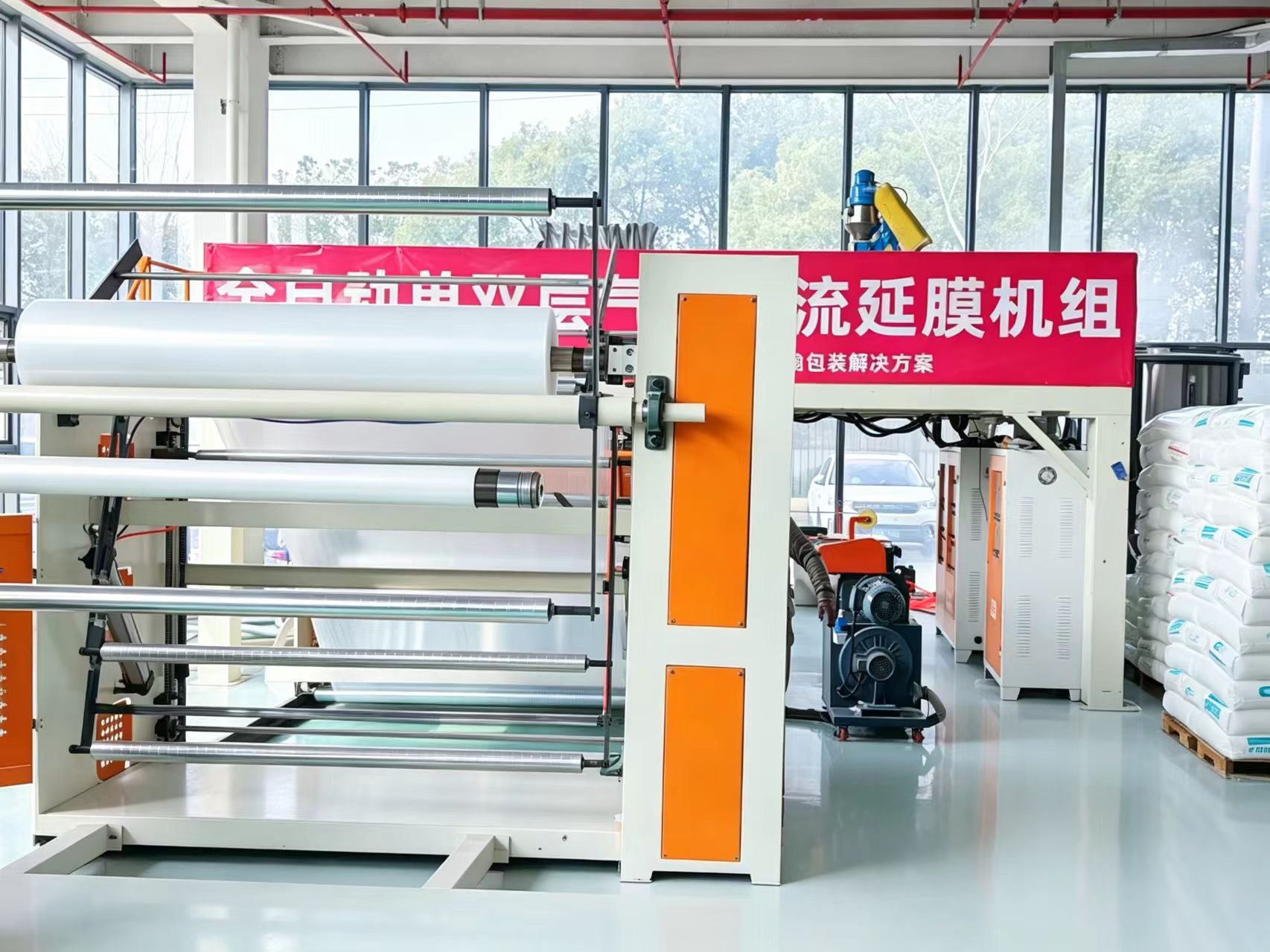 Air Bag Production