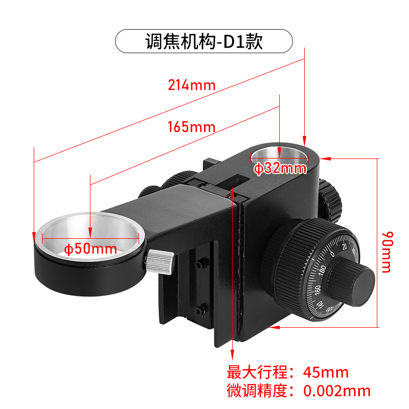 D1款
