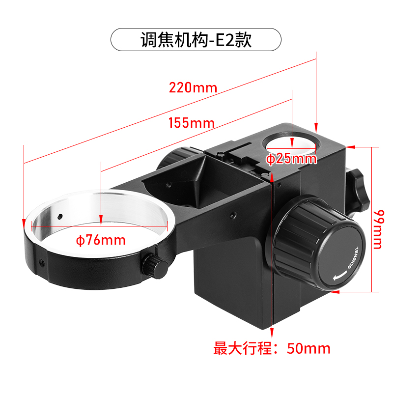 E2款