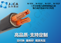 三芯聚乙烯耐火电缆