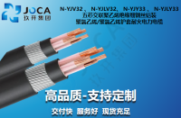 YJV五芯钢丝铠装耐火电缆